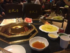 -蜀九香火锅(彩虹店)