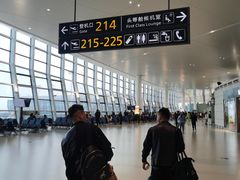 -温州龙湾国际机场
