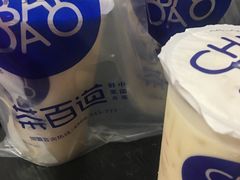 -茶百道(学府路店)