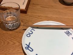 -一坐一忘云南菜(嘉里中心店)