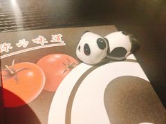 -8锅臭臭锅·正宗台湾小火锅(中心五路店)
