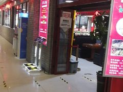 -友谊新天地广场(金街店)