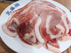 -元盛居(生态大街店)