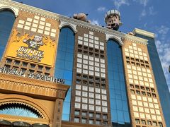 -新疆国际大巴扎