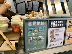 -喜茶(东莞汇一城店)