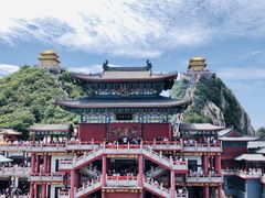 -老君山风景名胜区