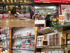-南泰百货批发市场