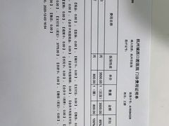 -杭州口腔医院(城西院区)