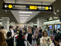-烈士陵园(地铁站)