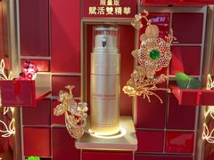 -CLARINS(香港新界上水广场店)