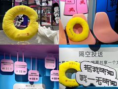 -中贸广场