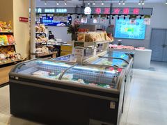 -欧亚超市(欧亚新发店)