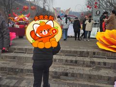 -白鹿原影视城