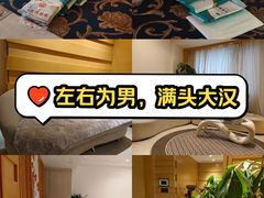 -巴拉吉·SPA·按摩养生馆