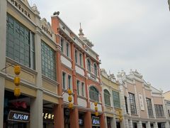 -孙文西路步行街