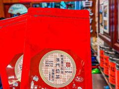 -华联发展销售中心(十月初五街店)