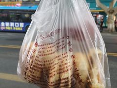 -朱记小郑酥烧饼(建康路店)