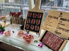 -快乐小羊·内蒙牛羊肉火锅(流花中心店)