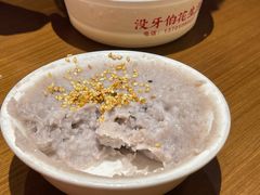 芋泥-没牙伯花生汤店(老药洲店)