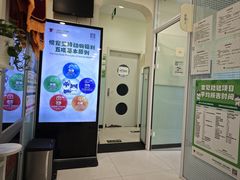 -悦宠凯宝动物医院·牙科·皮肤科(朝阳北路店)