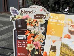 -blend咖啡部落(卓悦中心店)