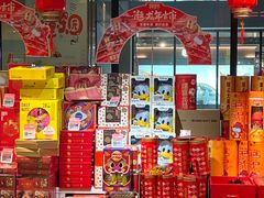 -盒马鲜生(顺义店)