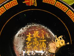 -一兰拉面(新宿中央东口店)