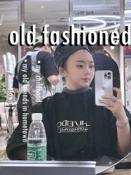 点击看大图 -悦SALON