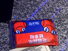 -蛙来哒(诚丰广场店)