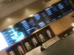 -杯欢制茶(三里屯店)