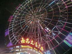 -南昌之星摩天轮