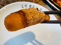 红糖糍粑-匠岳·王宝器麻椒鱼(会展中心店)