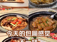 -潮珍苑海鲜粤菜酒家·广式茶点·宴请(临江大道店)
