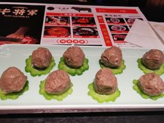雪花牛肉丸-牛将军•涮肉•烤肉(北京王府井·故宫店)