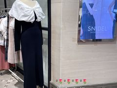 -伊势丹(现代城店)