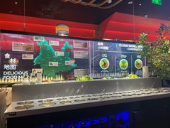 -芸山季·云南山珍菌火锅(人民广场来福士店)