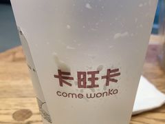 -卡旺卡(合肥天鹅湖置地广场店)