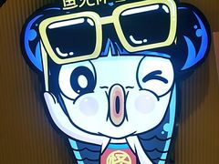 -鱼见你烤鱼•本地烧烤(1818店)