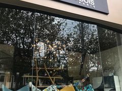 -罗奇堡家具(淮海西路店)