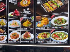 -嵇大厨好灶头农家菜