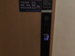 -快乐大桶水养生足浴SPA(前兴路店)