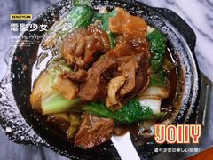 -珍珍小食店(西华路店)