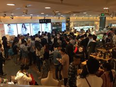 -三福(骡马市步行街店)
