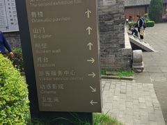 -隋唐大运河文化博物馆