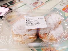 -国际饭店·帆声西饼屋(黄河路店)