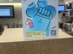 -喜茶(北京通州万达店)