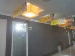 -深圳阳光医疗美容医院·旗舰店