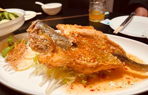 Lemon Spicy Yellow Croaker