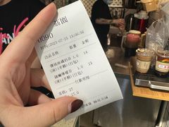 -荔園 LaiYuen