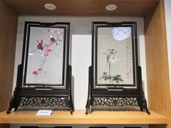 -姚建萍刺绣艺术馆